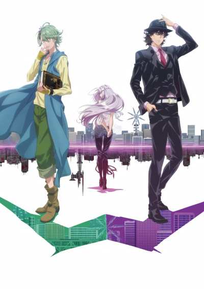 Fuuto Tantei poster