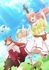 Yuusha Party o Tsuihou Sareta Beast Tamer, Saikyoushu no Nekomimi Shoujo to Deau poster
