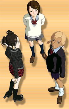 Platonic Chain poster