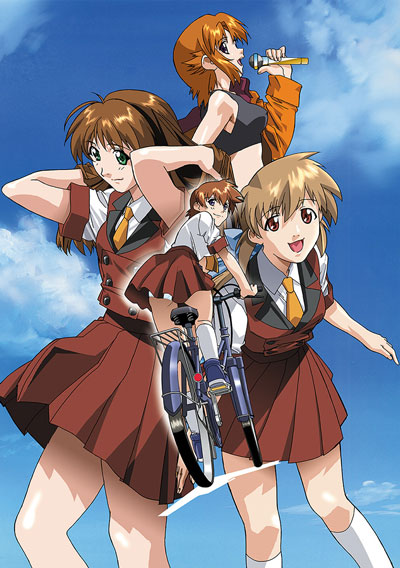 Canaria poster