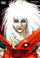 Bastard!! Ankoku no Hakaishin poster