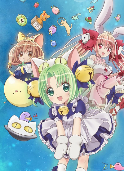 Reiwa no Di Gi Charat poster
