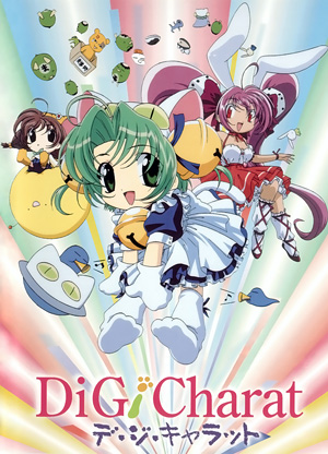 Di Gi Charat poster