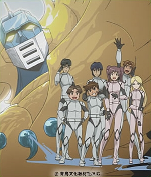 Gattai Robot Atranger poster