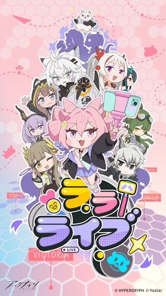 Terra Live poster