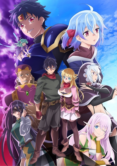 Shin no Nakama ja Nai to Yuusha no Party o Oidasareta node, Henkyou de Slow Life Suru Koto ni Shimashita 2nd poster