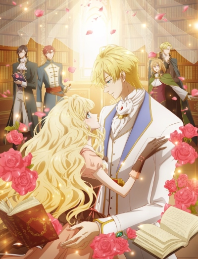 Mushikaburi Hime poster