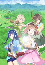 Shinmai Renkinjutsushi no Tenpo Keiei poster
