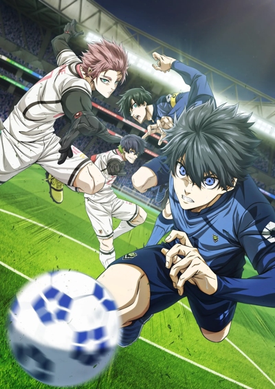 Blue Lock vs. U-20 Japan poster
