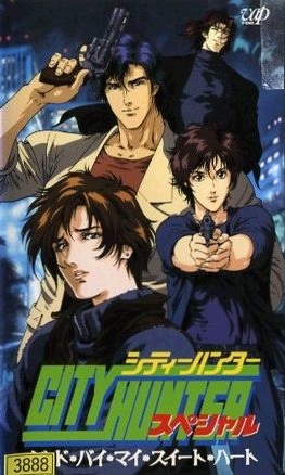City Hunter Special: Goodbye My Sweetheart poster