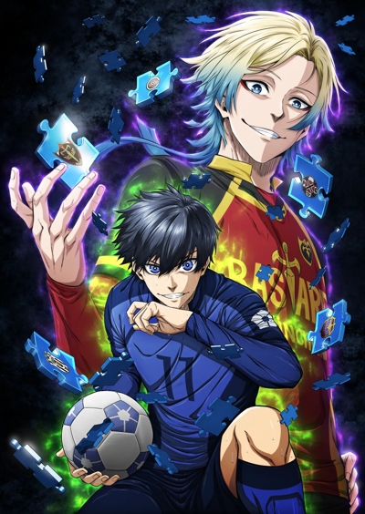 Blue Lock: Neo Egoist League poster