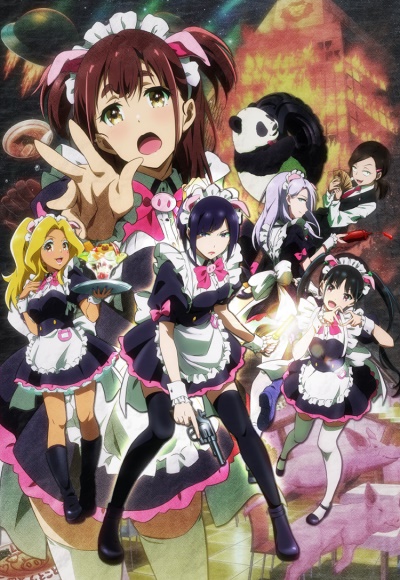 Akiba Meido Sensou poster