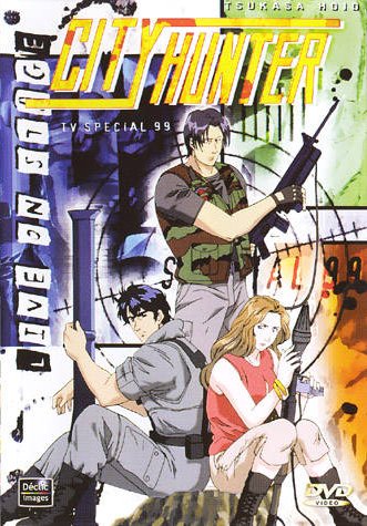 City Hunter Special: Kinkyuu Namachuukei!? Kyouakuhan Saeba Ryou no Saigo poster