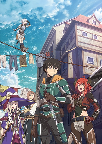Ningen Fushin no Boukensha-tachi ga Sekai o Sukuu You Desu poster