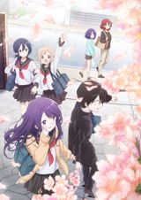 Kubo-san wa Mob o Yurusanai poster