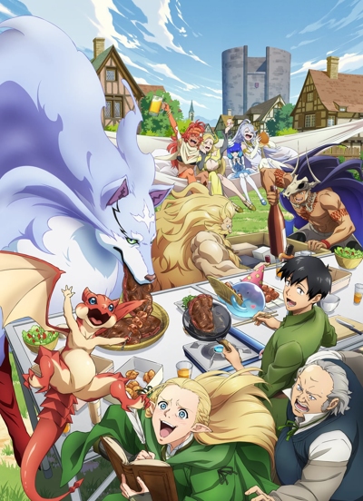 Tondemo Skill de Isekai Hourou Meshi 2 poster