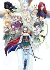 Eiyuu Ou, Bu o Kiwameru Tame Tenseisu: Soshite, Sekai Saikyou no Minarai Kishi poster
