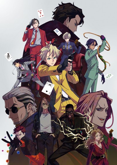 High Card poster