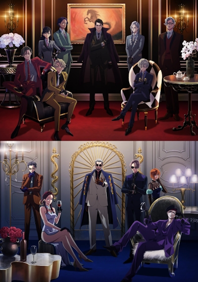 High Card (2024) poster