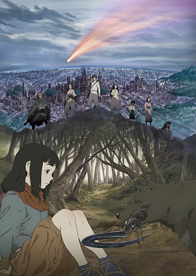 Hikari no Ou poster