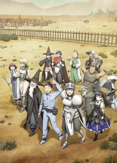 Benriya Saitou-san, Isekai ni Iku poster