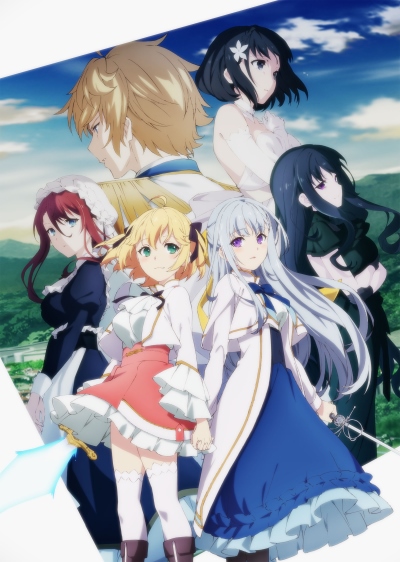 Tensei Oujo to Tensai Reijou no Mahou Kakumei poster