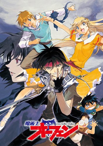 Majutsushi Orphen poster