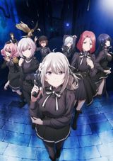 Spy Kyoushitsu poster