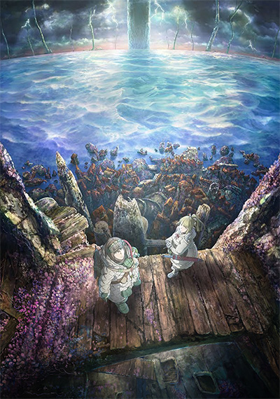 Ooyuki Umi no Kaina: Hoshi no Kenja poster