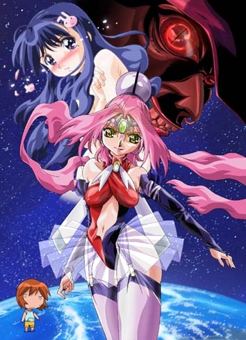 Puni Puni Poemi poster
