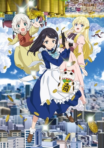 Rougo ni Sonaete Isekai de 8-manmai no Kinka o Tamemasu poster