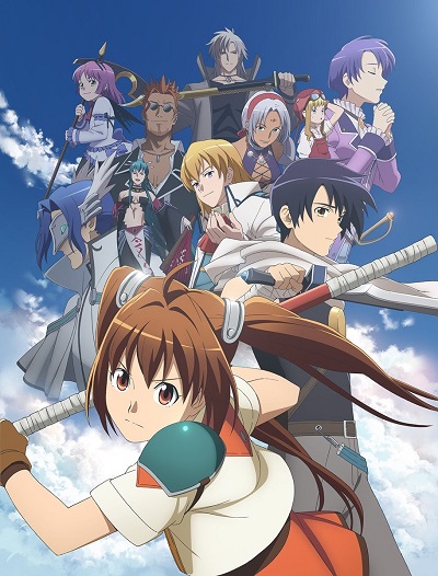 Eiyuu Densetsu: Sora no Kiseki The Animation poster
