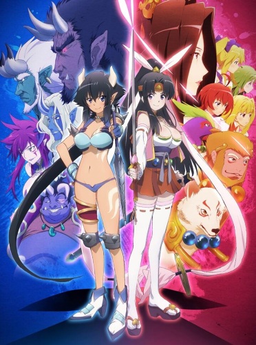 Momo Kyun Sword poster