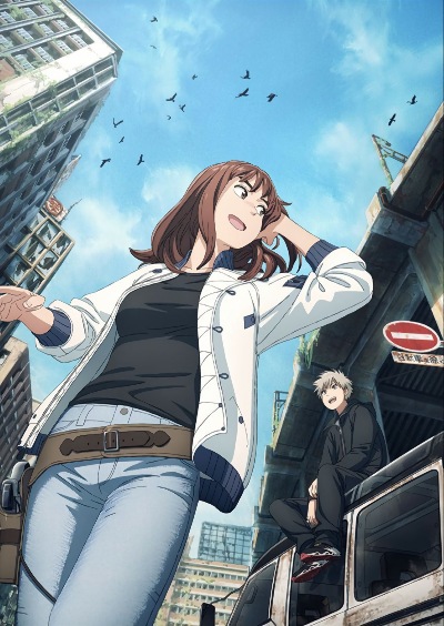 Tengoku Daimakyou poster