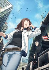 Tengoku Daimakyou poster