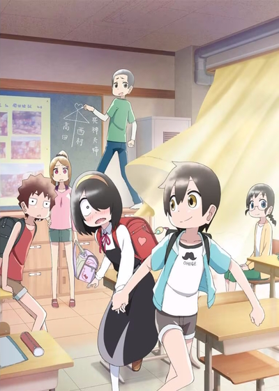 Jijou o Shiranai Tenkousei ga Guigui Kuru. poster