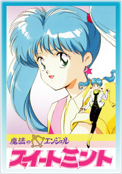 Mahou no Angel Sweet Mint poster