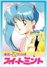 Mahou no Angel Sweet Mint poster