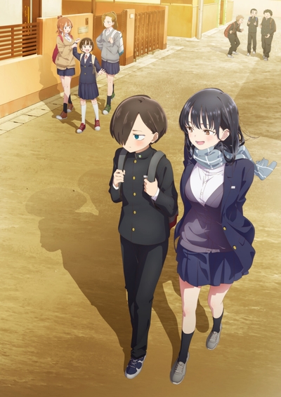 Boku no Kokoro no Yabai Yatsu poster