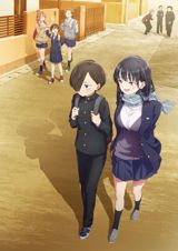 Boku no Kokoro no Yabai Yatsu poster