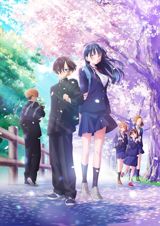 Gekijouban Boku no Kokoro no Yabai Yatsu poster