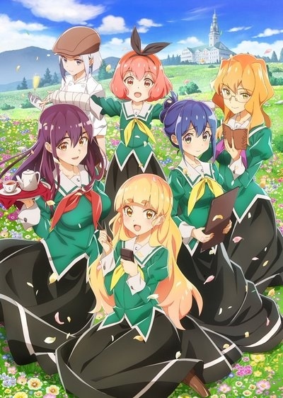 Watashi no Yuri wa Oshigoto Desu! poster