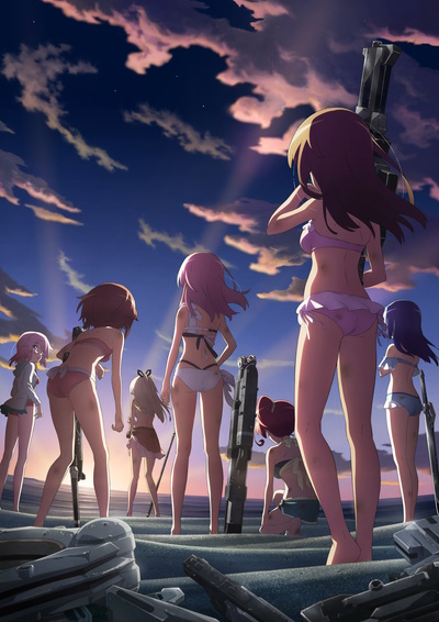 Alice Gear Aegis: Doki! Actress Darake no Mermaid Grand Prix poster