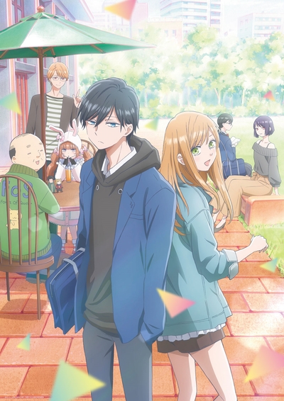 Yamada-kun to Lv999 no Koi o Suru poster