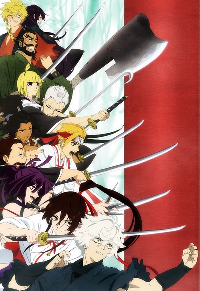 Jigokuraku poster