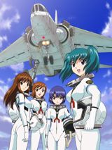 Stratos 4 poster