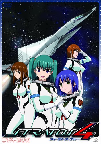 Stratos 4 (2004) poster