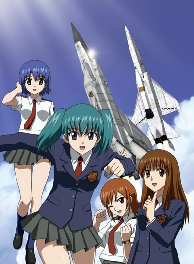 Stratos 4 Advance Kanketsuhen poster