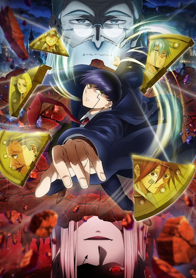 MASHLE 2nd Season poster