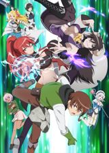 Isekai One Turn Kill Nee-san: Ane Douhan no Isekai Seikatsu Hajimemashita poster